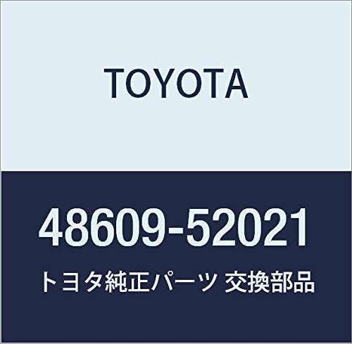 Toyota 48609-52021 Suspension Strut Mount, Mounting Kits - Amazon